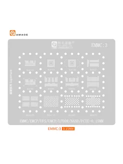 AMAOE BGA Трафарет (EMMC3) EMMC / EMCP / LPDDR / PCIE / NAND 236656304 купить за 599 ₽ в интернет-магазине Wildberries