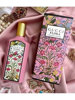 GUCCI FLORA GORGEOUS GARDENIA 100мл