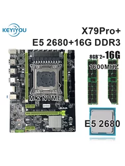 Материнская плата X79 Pro + E5 2680 + 16(2ШТ 8G) KEYIYOU 236701910 купить за 4 093 ₽ в интернет-магазине Wildberries