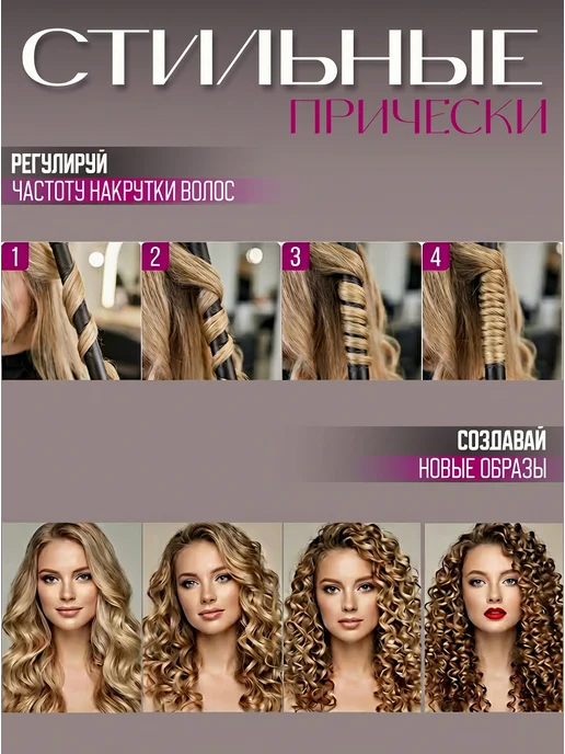 N. Lees Бигуди для локонов мягкие, черный, фото 5
