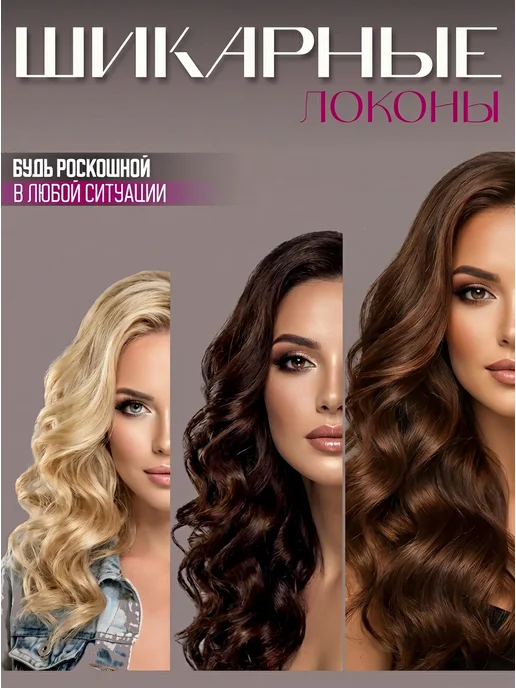 N. Lees Бигуди для локонов мягкие, черный, фото 6