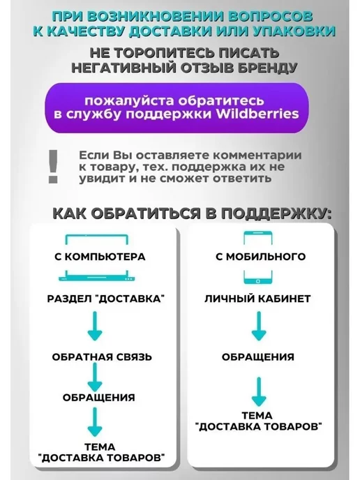 Super Scanner Металлоискатель для досмотра + батарейка, вариант, фото 4