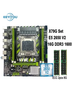 LGA 2011 X79G+E5 2650 V2+16G (2шт по 8G) KEYIYOU 236710453 купить за 4 388 ₽ в интернет-магазине Wildberries