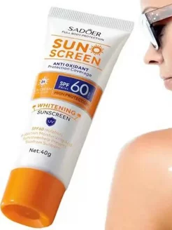 Увлажняющий солнцезащитный крем от загара SPF 60