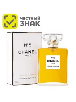 Chanel Paris № 5 Шанель Пэрис 100мл