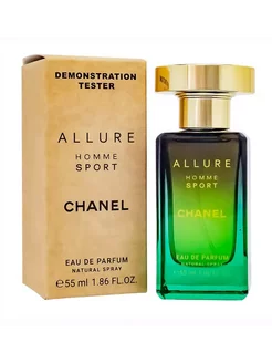 Allure Homme Sport Chanel аллюр хом 55мл