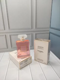 CHANEL COCO MADEMOISELLE 100ml