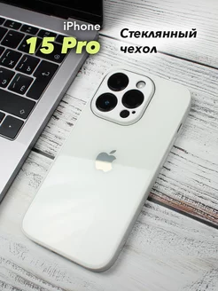 Чехол стеклянный защитный для iPhone 15 Pro CaseMarket 236716007 купить за 349 ₽ в интернет-магазине Wildberries