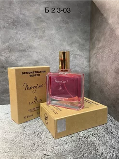 Духи тестеры Marry me Lanvin 65ml