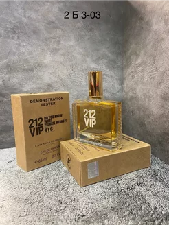 ОРИГИНАЛ ДУХИ 212 vip nyc 65 ml