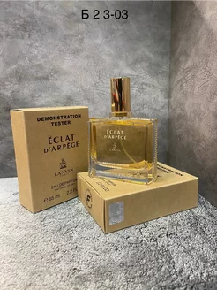 ОРИГИНАЛ ДУХИ lanvin eclat d aprege 65 ml ДУХИ ОРИГИНАЛ ТЕСТЕРЫ 236716880 купить за 717 ₽ в интернет-магазине Wildberries