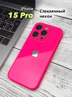 Чехол стеклянный защитный для iPhone 15 Pro CaseMarket 236721996 купить за 349 ₽ в интернет-магазине Wildberries