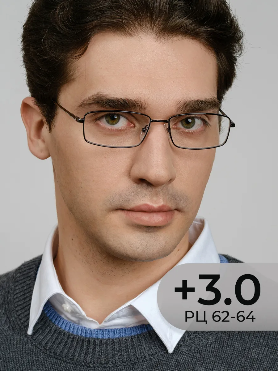 Очки для зрения +3.0
