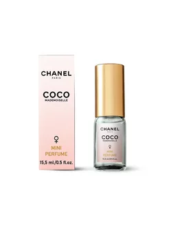 Мини парфюм Chanel Coco Mademoiselle 15 мл