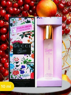 Масляные духи GUCCI Flora Gorgeous Gardenia, 10 мл fashion and care 236760466 купить за 409 ₽ в интернет-магазине Wildberries