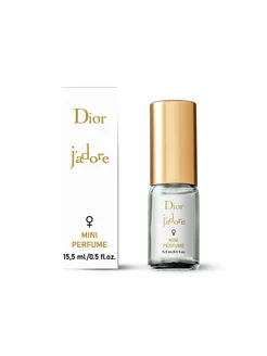 Мини парфюм Christian Dior J'adore 15 мл