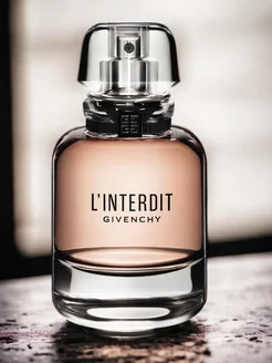 Духи стойкие L'Interdit Eau de Parfum 80 мл