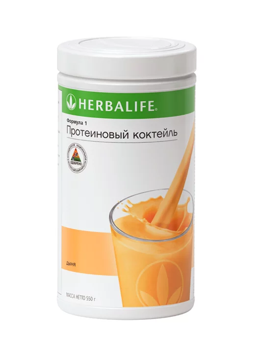 Herbalife Гербалайф протеиновый коктейль Формула 1