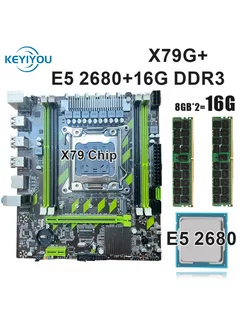 LGA 2011 X79G+E5 2680+16G (2шт по 8G) KEYIYOU 236793981 купить за 4 300 ₽ в интернет-магазине Wildberries