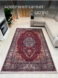 Ковер 120х180 комнатный SULTAN KILIM 236797008 купить за 8 300 ₽ в интернет-магазине Wildberries