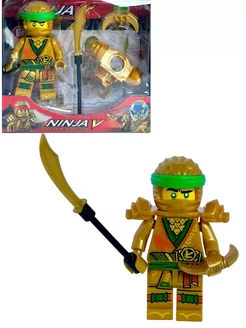 Конструктор фигурка Ниндзяго 8 см. Ninjago