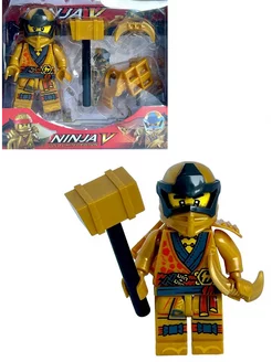 Конструктор фигурка Ниндзяго 8 см. Ninjago