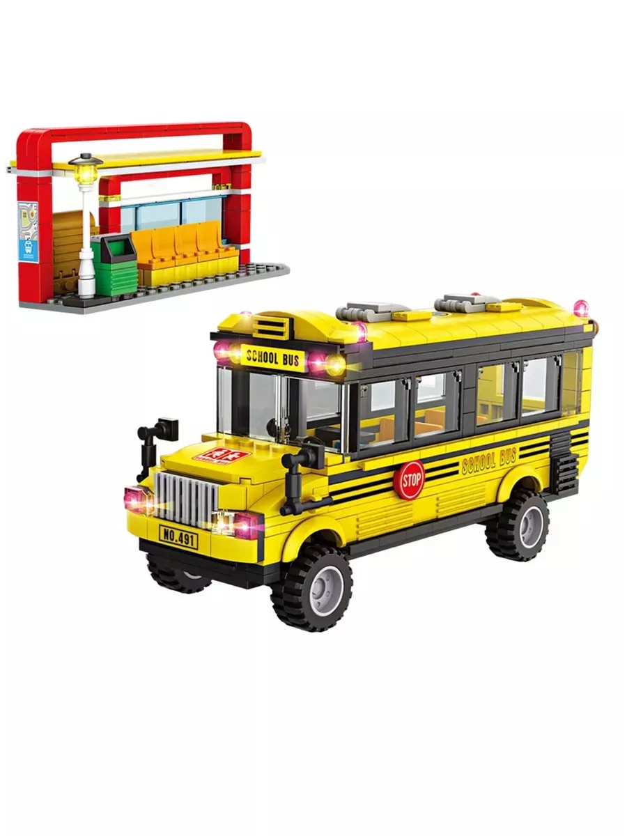 Lego yellow bus online