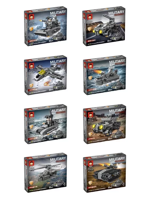 LEGO Конструктор военный танк 8 в 1 армия и техника Technic, серый, фото 2