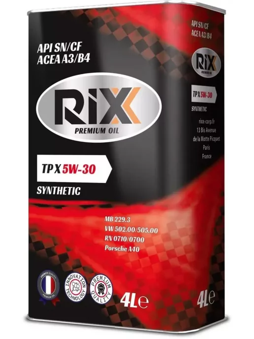 RIXX Масло моторное TP X 5W30 SN CF, ACEA А3 В4 1л. RX0011TPX