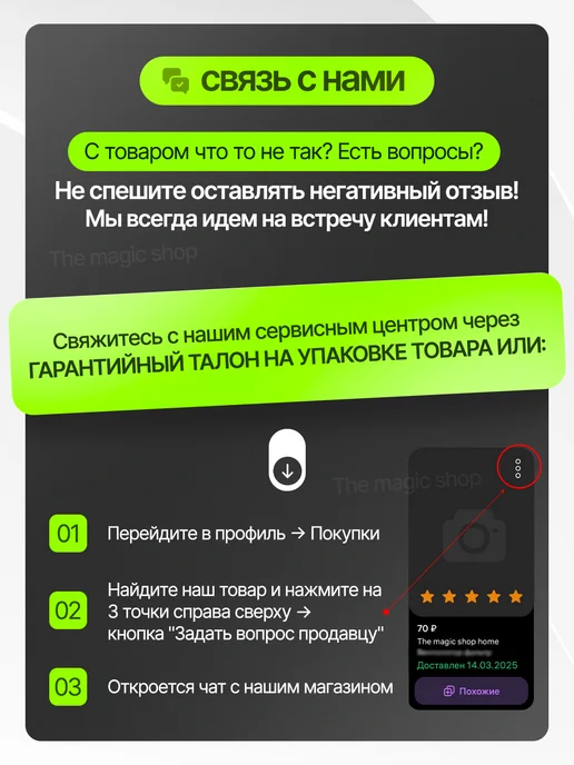 2WIN Вентилятор настольный мини с увлажнителем портативный type c, вариант, фото 5