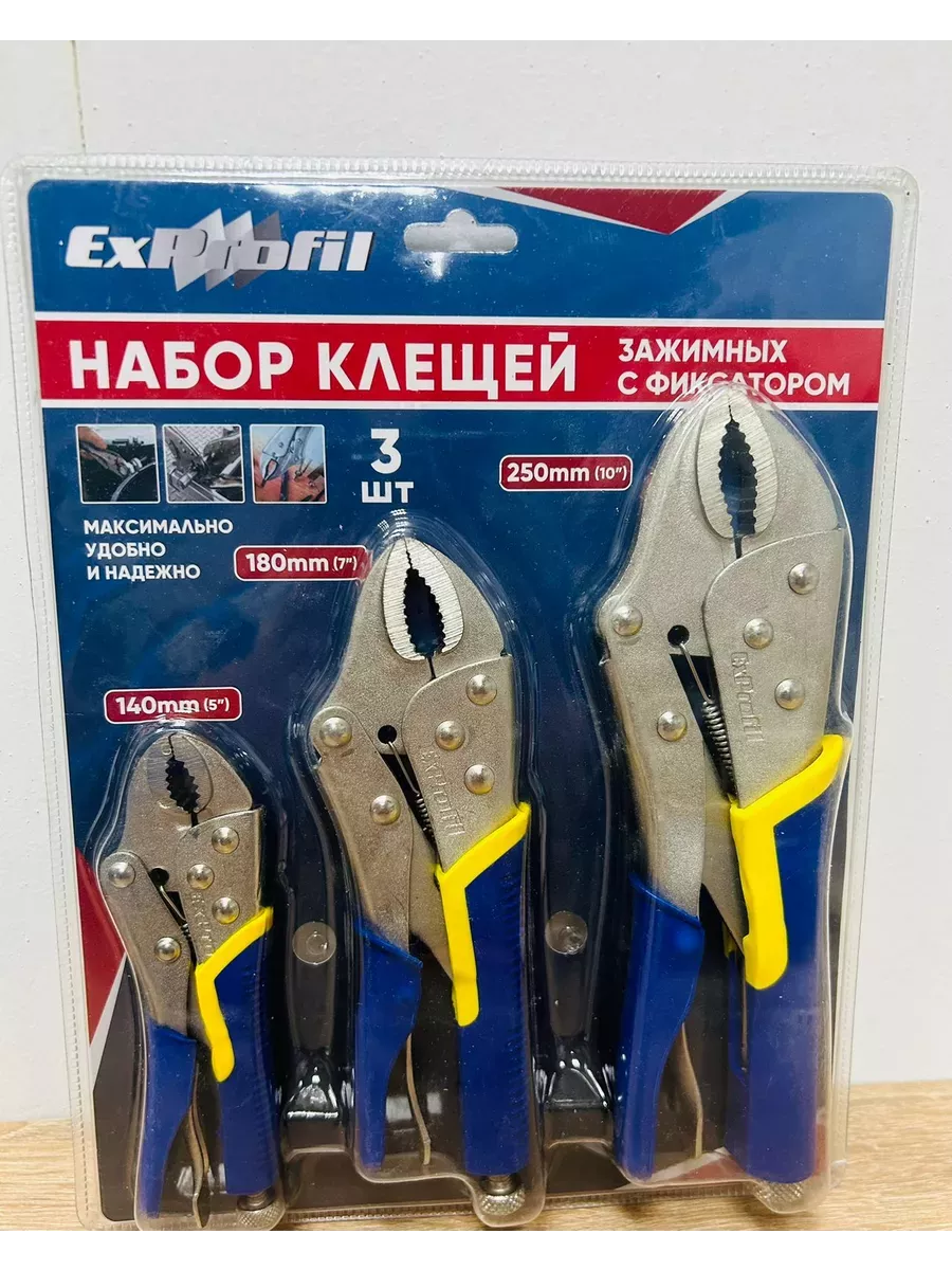 Набор клещей зажимных с...