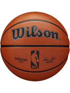 Мяч баскетбольный NBA Authentic, р.7