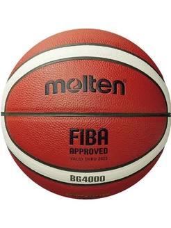 Мяч баскетбольный B7G4000 р.7, FIBA Appr