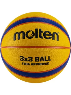 Мяч баскетбольный B33T5000 р.6, FIBA Appr