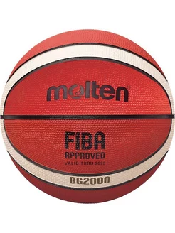 Баскетбольный мяч B6G2000 р.6, FIBA Appr Level III