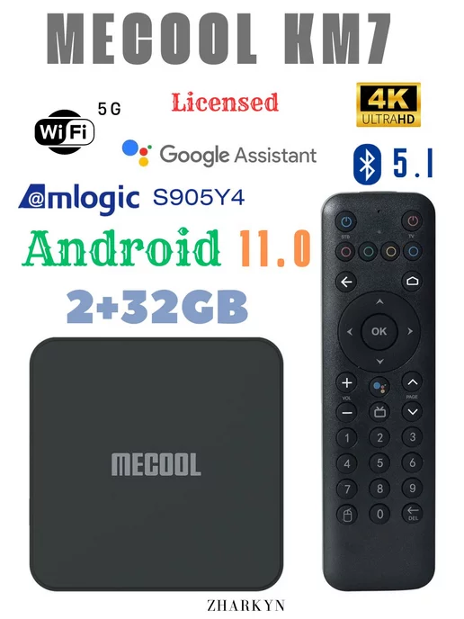 MECOOL KM7 SE Zharkyn Android TV BOX. MECOOL KM7. 2GB 32GB