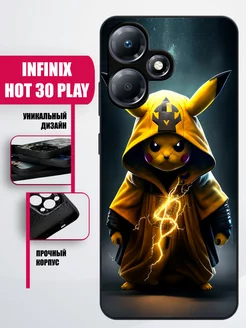 infinix hot 30 play чехол