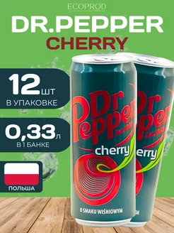 Напиток газированный Dr Pepper Cherry Вишня 12 шт Польша