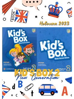 Kid's Box 2 New Generation