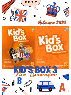 Kid's Box 3 New Generation