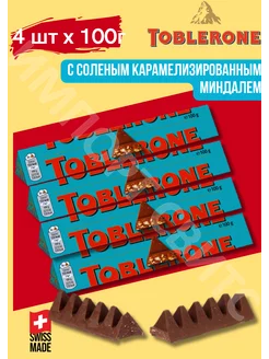 Тоблерон Milk Crunchy Almond 100 g x 4 шт Toblerone 236828287 купить за 719 ₽ в интернет-магазине Wildberries