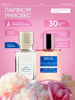 Духи Fleur Narcotique 30 мл Стойкие