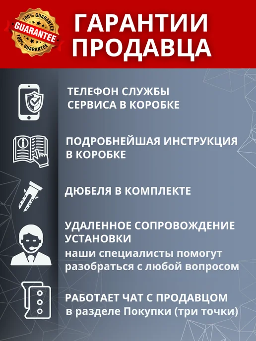 Титан-GS Гардеробная система хранения одежды 216х35 см, титан, фото 5