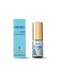 Мини парфюм Kenzo L'Eau Par Pour Femme 15 мл