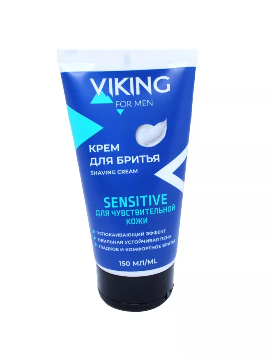 Крем для бритья чувствительной кожи Sensitive 150 мл