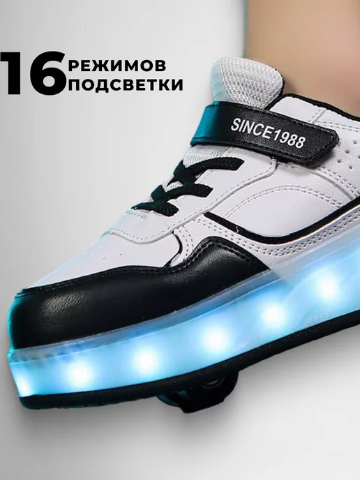 ADVY Heelys Роликовые кроссовки на 2-х колесах, черный, фото 4