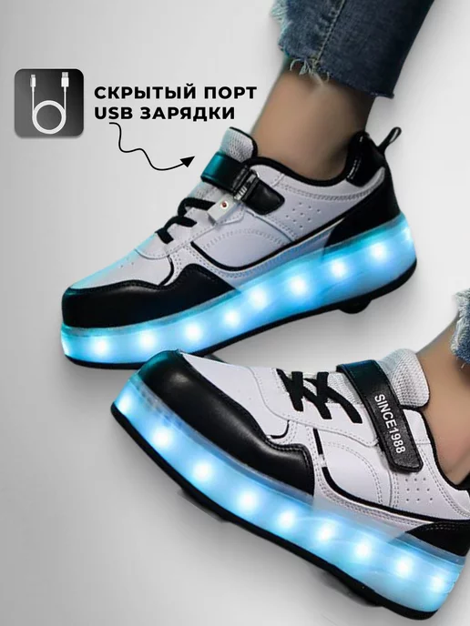 ADVY Heelys Роликовые кроссовки на 2-х колесах, черный, фото 6