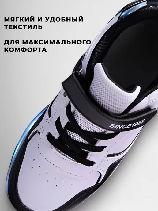 ADVY Heelys Роликовые кроссовки на 2-х колесах, черный, фото 7