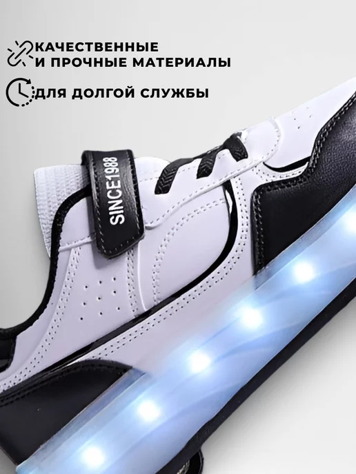 ADVY Heelys Роликовые кроссовки на 2-х колесах, черный, фото 8
