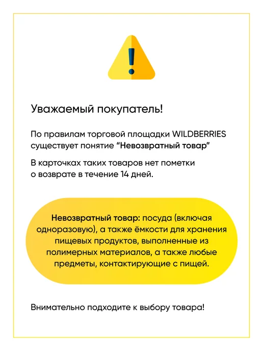 TEKIT ТЭН духовки конвекционный 2500W, 2500 Вт, фото 4